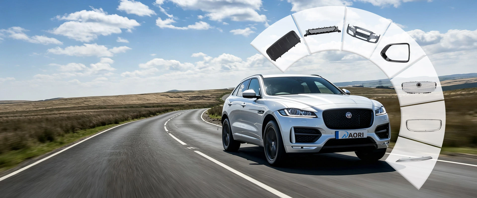 Авточасти Aori - Китайски производител на външни части за Land Rover и Jaguar